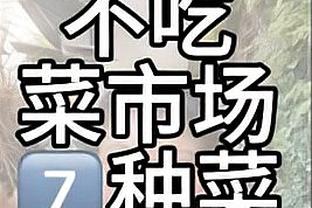 game sudoku 3 Ảnh chụp màn hình 3